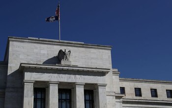 Imagen de archivo del edificio