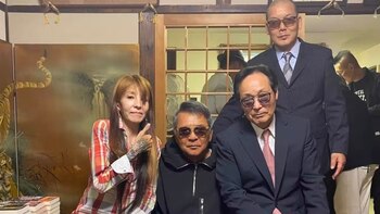 Jubilación respetable: Nishimura con antiguos