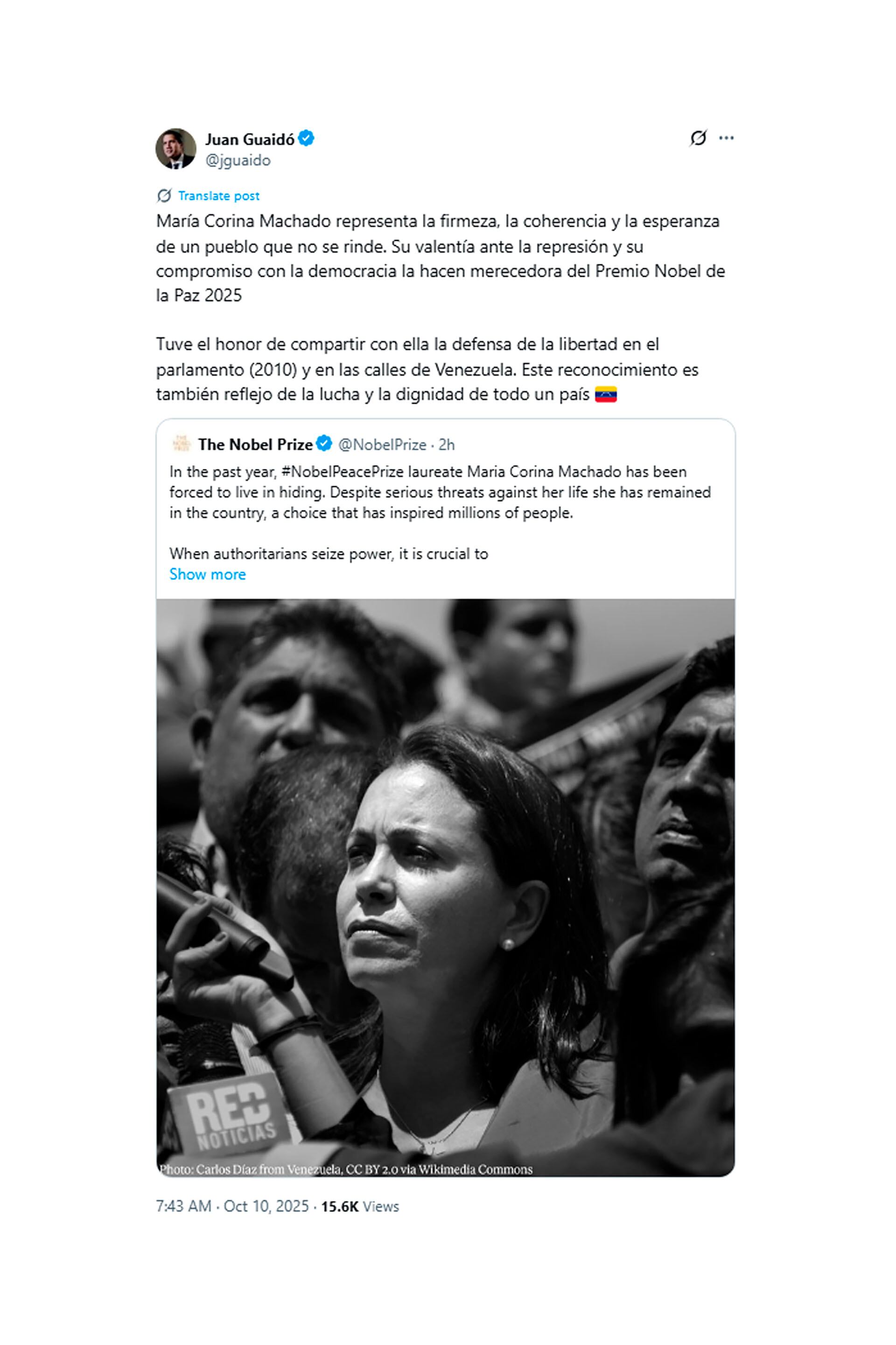 Las palabras de Juan Guaidó