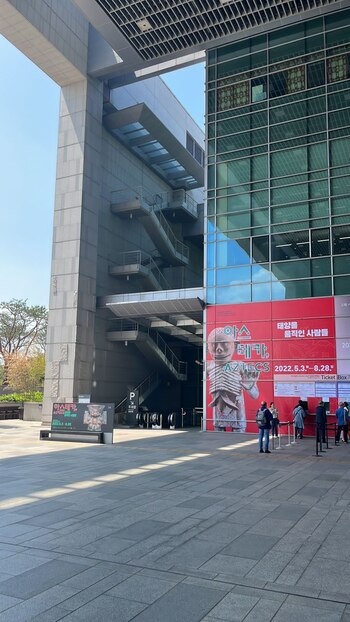 Museo Nacional de Corea en