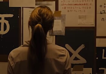 "El Hombre de Abajo" se