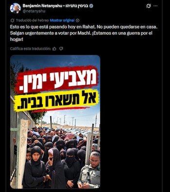 El mensaje publicado por Benjamin Netanyahu en la red social X.