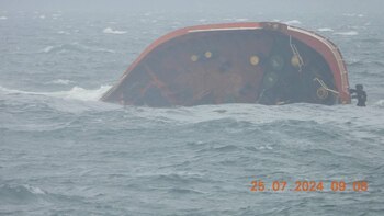 El buque cisterna hundido en