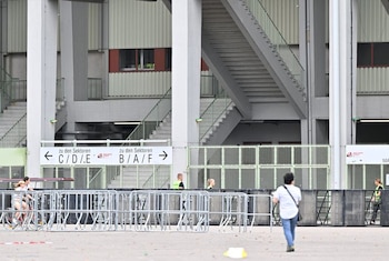 Las autoridades austriacas evitaron un atentado en un concierto de Taylor Swift en el estadio Ernst Happel, programado en Viena esta semana, 8 de agosto de 2024 (REUTERS)