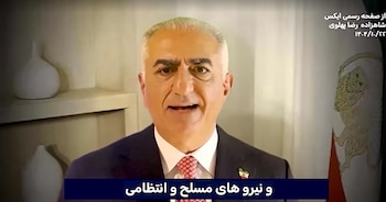 Reza Pahlavi declaró que los