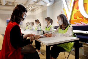 Softbank Group holds a dry