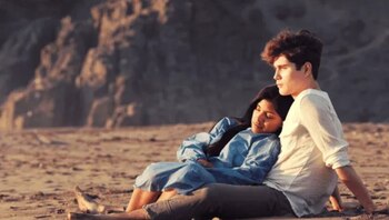 Película peruana 'Acuérdate de mí'.