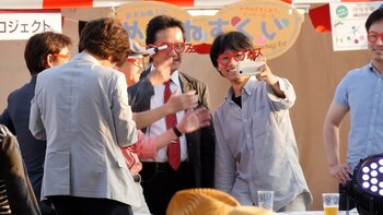 La industria de Sabae se