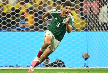 Mundial 2026 - México - Ecuador