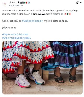 La embajada de México en