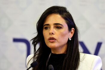 Salah Hamouri estuvo más