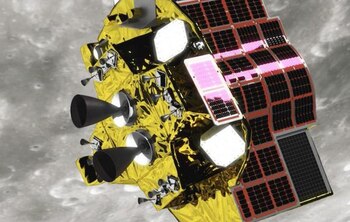 Aterrizador lunar japonés SLIM. JAXA