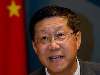 Tang Shuangning, entonces presidente de