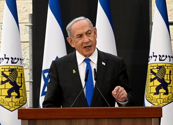 Benjamin Netanyahu (DEBBIE HILL/REUTERS)