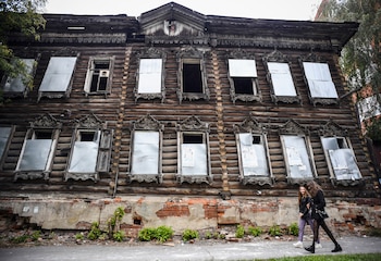 (Alexander NEMENOV / AFP)