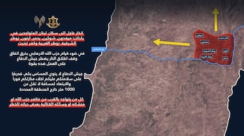 Imagen RI7I4QXOUJFJJPUIBJ7EQV6YAI