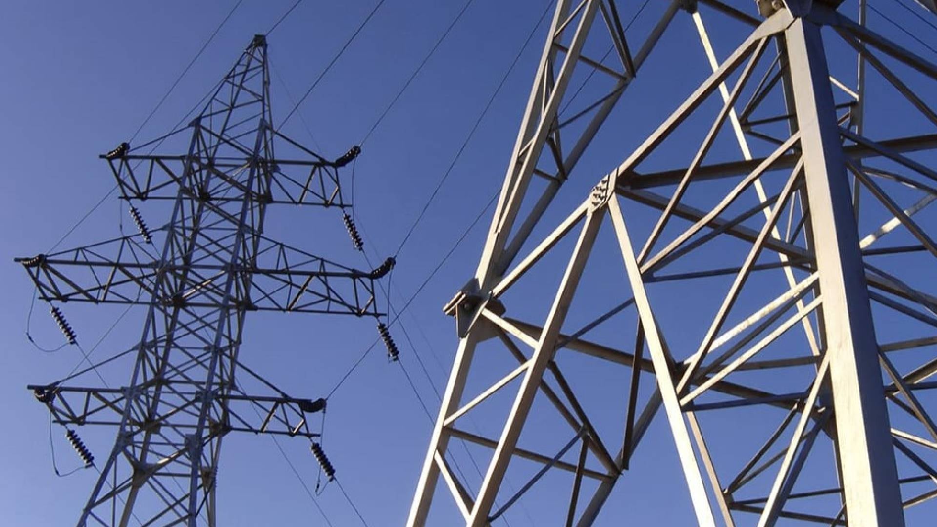 PJM Interconnection coordina el flujo de electricidad entre plantas, líneas de transmisión y distribuidoras en 13 estados y el Distrito de Columbia (PJM Interconnection)
