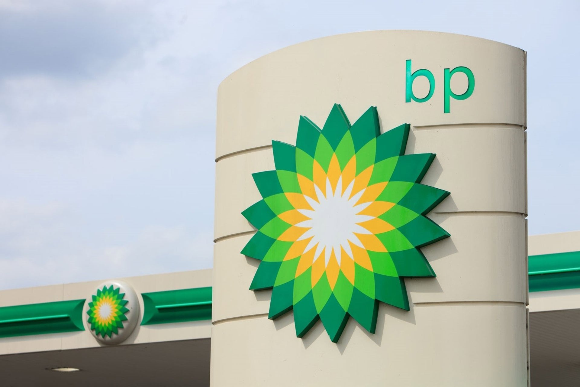 BP lanza el proceso para explorar la venta de su negocio del mar del Norte