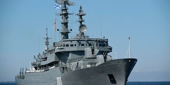 Llegó a Venezuela el buque