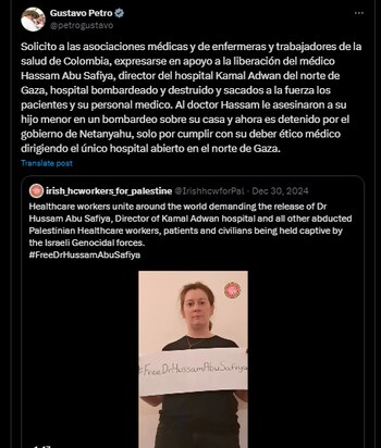 El presidente Gustavo Petro pidió