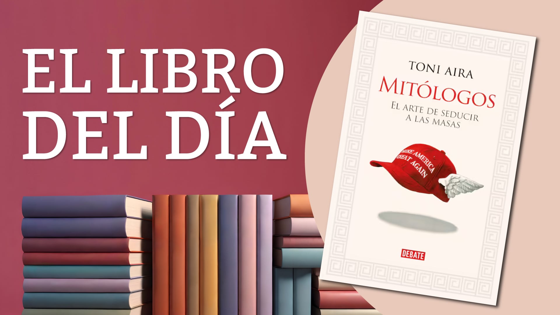El libro del día
