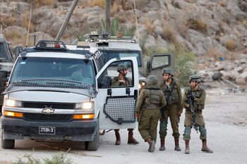 Las autoridades israelíes informaron este