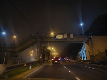 Senamhi informó que las temperaturas