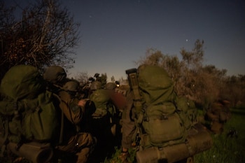 Fuente: Ejército de Israel