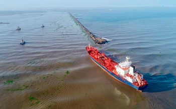 Foto de archivo del Puerto