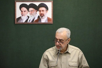 18/10/2026 El ministro de Defensa de Irán, Mehrdad Ajlaqi
POLITICA ASIA IRÁN
MINISTERIO DE DEFENSA DE IRÁN