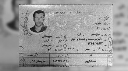 Los iraníes que fueron detenidos en Chile con pasaportes robados ya se habrían fugado del país