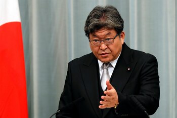 El ministro japonés de Economía,