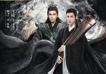 "Immortality", uno de los exitosos