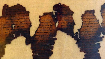 Un nuevo estudio revoluciona la datación de los Rollos del Mar Muerto