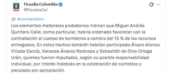 El hermano del exalcalde Daniel Quintero no aceptó los cargos en la investigación por presuntas irregularidades en seis contratos con los Bomberos de Itagüí - crédito captura de pantalla @FiscaliaCol/X