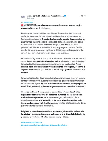 El mensaje del Comité por