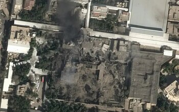 El complejo de seguridad del