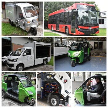 Potencia Industrial SA de CV,