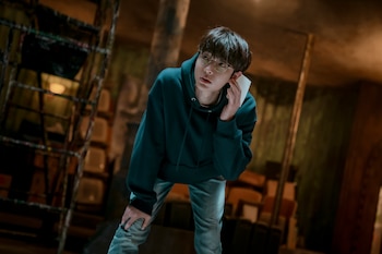 En 2022, Hwang In-youp trabajó