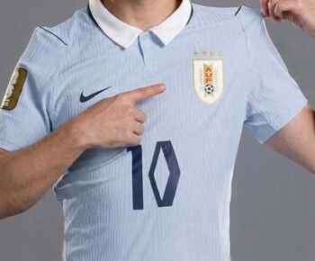 Uruguay Mundial