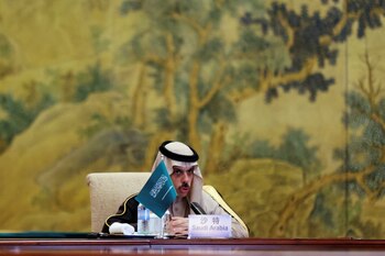 El príncipe Faisal bin Farhan