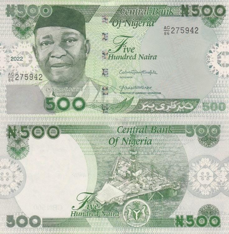 El billete nigeriano que se comenzará a imprimir