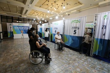 Un centro donde se administra