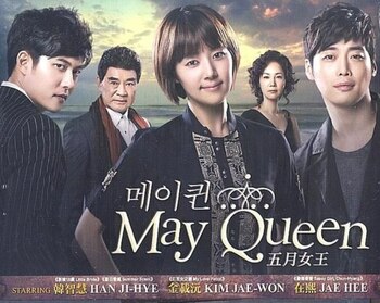 Historias de inspiración en los K-dramas, como "May Queen", motivan a desertores norcoreanos a buscar una vida diferente fuera del régimen (Kocowa)