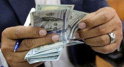 Dólar en Colombia se pone muy barato: así está el precio de compra y venta en las casas de cambio el 6 de febrero