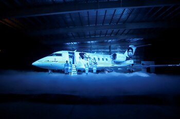 Las entradas para conocer el