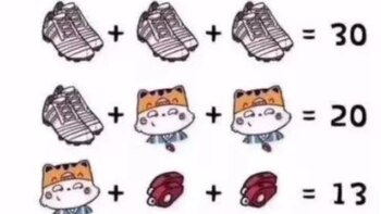 Acertijo lógico: pocas personas pueden