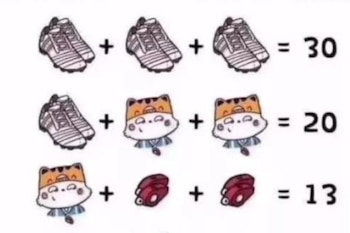 Acertijo lógico: pocas personas pueden