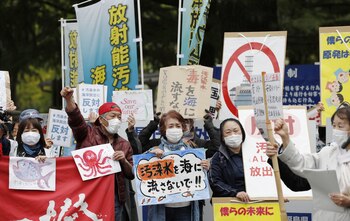 Protesta en Fukushima (Reuters)