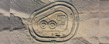 El Templo Fortificado de Chankillo